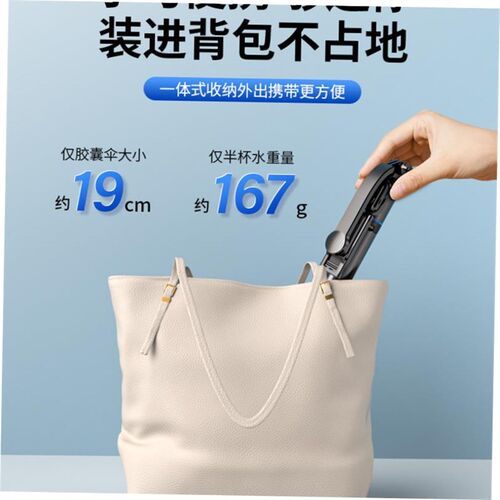 Anti-shaking selfie stick tripod landing phone holder 自拍杆
