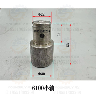 轴 沈阳 1C车床溜板箱过渡小轴 大连CWB 22齿齿轮 安阳