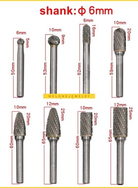 8pcs/set 6mm Shank Solid bide ungsten Milling Cutter Rotary