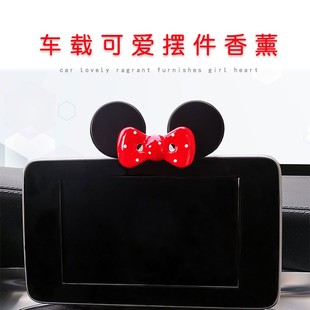 汽车内饰蝴蝶结装饰用品仪表盘转速表中控台可爱蝴蝶结摆件改装