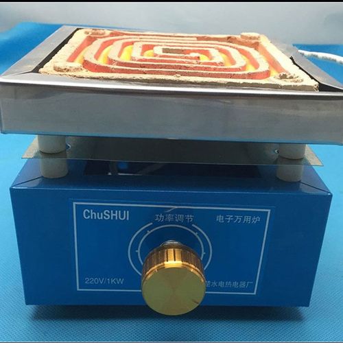 楚水实验电子炉可调温电炉电子万用炉实验室高温电热炉1000W2000W