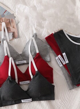 Women Cotton Seamless Bra Set Low Waist Panties Nonwire Bral