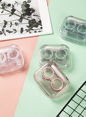 New Style Transparent Tweezers Suction Stick Container Set P