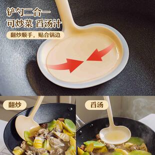 Silicone Mushroom Spatula, Long Handle Cooking Turner, Woode