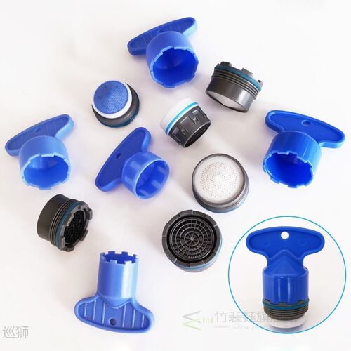 1 Set Concealed Bubbler Faucet Spout Built-in Bubbler Filter