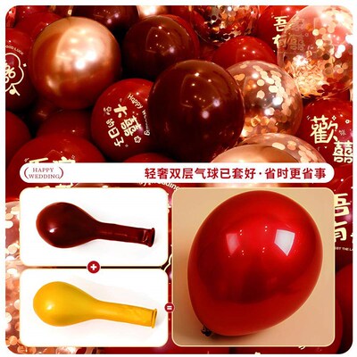 Balloon Wedding Arrangement Wedding Room Decoration suit