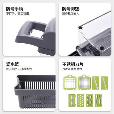 Vegetable Chopper Slicer Dicer Veggie Food Cutter Onion Chop