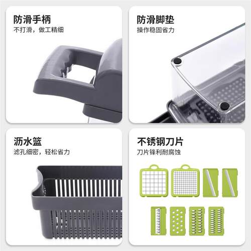 Vegetable Chopper Slicer Dicer Veggie Food Cutter Onion Chop