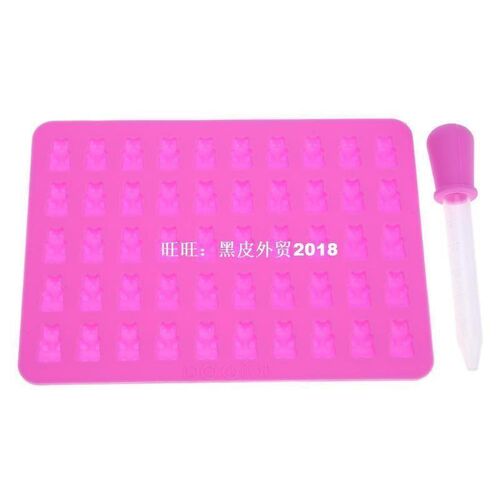 50 Grids Gummy Bears Silicone Chocolate Candy Cake Mold Ice
