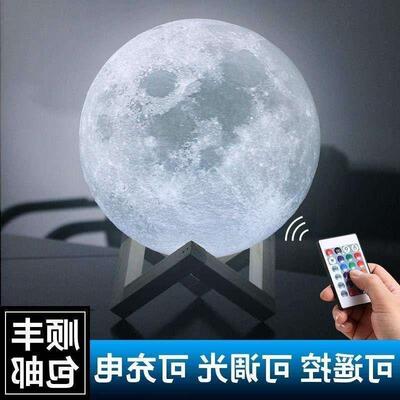 lunar light moon light print table lamp bedroom bedside l