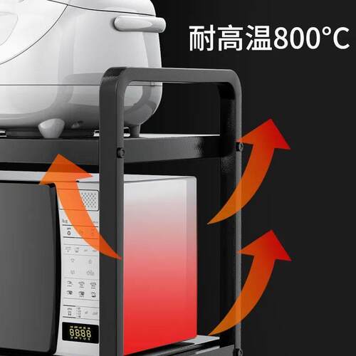 Thickened kitchen microwave shelf retractable desktop