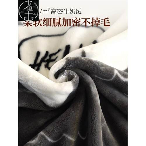 soft bed sheets fitted sheet cotton Bedding article床上用品
