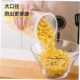 Jar Storage Sealed Food Gra密封罐 Airtight Container Kitchen