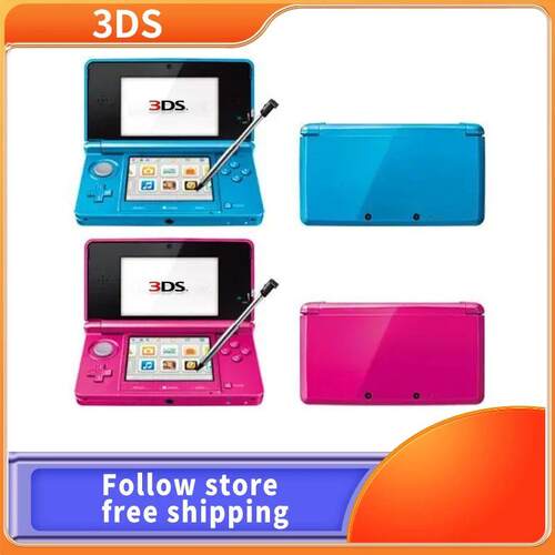 Nintend 3DS console -3.5-inch small screen / free games / or