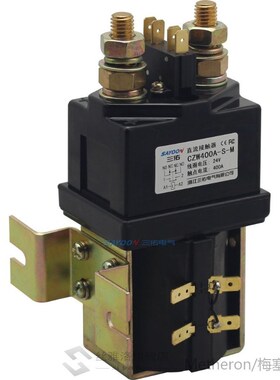 SAYOON CZW400A-S-M DC6V 12v 24V 36V 48V 60V 72V  400A contac