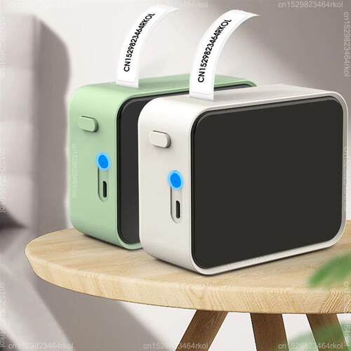 P15 Label Printer Portable Mini Thermal Printer Without Ink