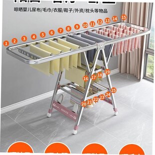 folding rack laundry garment hanger衣架 clothes dryer drying