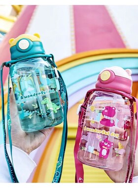 650ml Cute Kids Water Bottle With Straw Free BPA Leakproof O