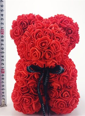 Valentines Day Gift  25cm Rose Teddy Bear From Flowers