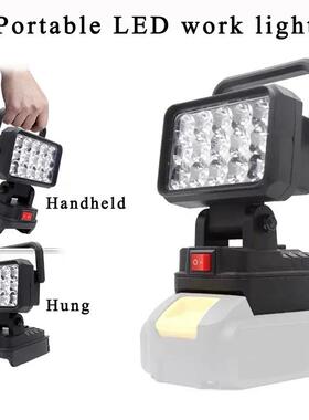 15 Beads LED Working Light Spotlight Portable Lamp Hand Lant