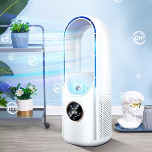 Bladeless Fan Portable Air Conditioner LED Display Desktop F