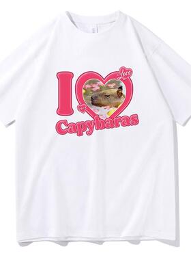 I Love Capybaras Print Men Women Fashion Casual Loose T-shir
