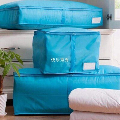 Blue/Red Delicate Beddin Storae Box Portable Oranizer Non