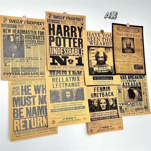 Magic School Movie Peripheral Posters Cosplay Party Decorati