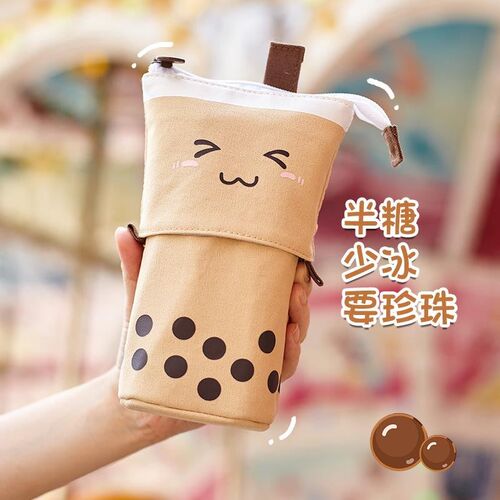 1Pc Fashion Cute Retractable Pencil Case Boba Milk Tea Pen P