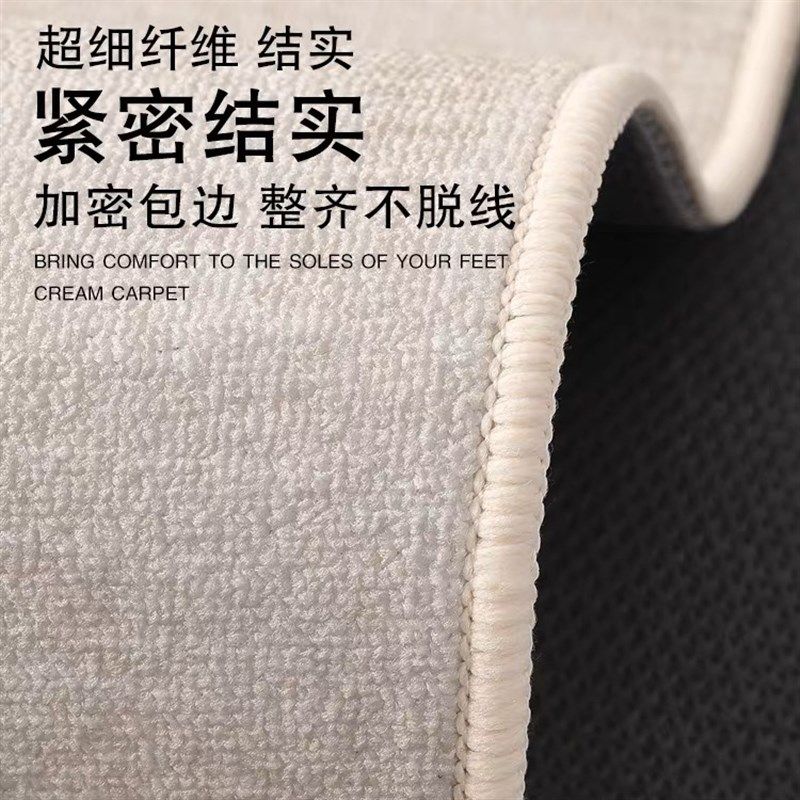 圆形法式客厅地毯床边毯卧室复古奶油风沙发茶几毯梳妆台高级地垫,居家布艺,地毯,淘宝优惠券,粉丝福利购,淘宝优惠卷