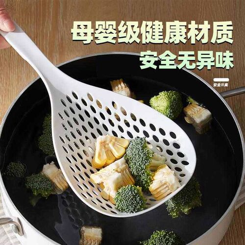 Long-Handled Kitchen Strainer for Noodles, Dumplings, and Ho