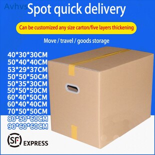 cardboard box箱 packing ply large carton moving five boxes
