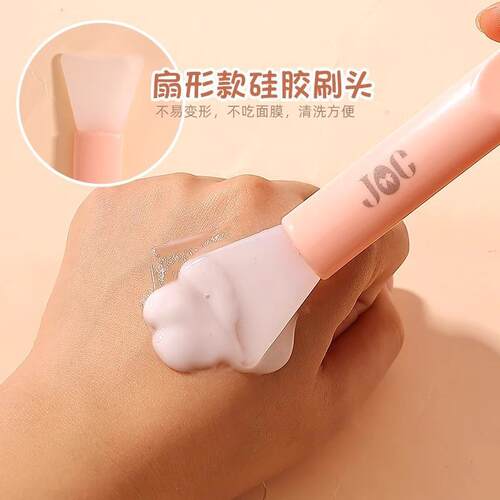 Dual-head silicone face mask brush and facial cleansing spat