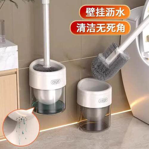 diving duck toilet brush household wall mounted toilet clean