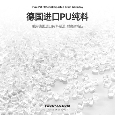 PU8X5料空压机PU气管8*5气动软管8mm/*8/10*.5/*/*