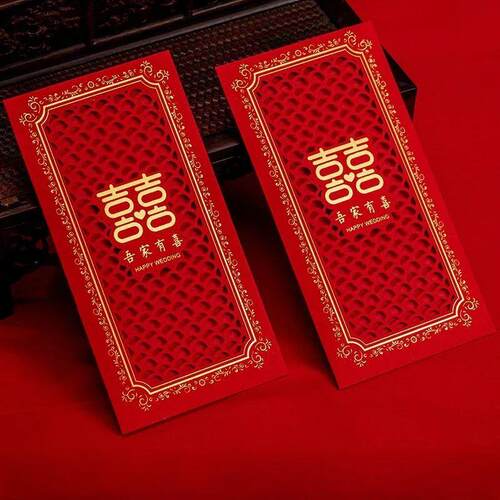 10pcs Chinese Red Envelope Wedding Red Packet Envelope Doubl