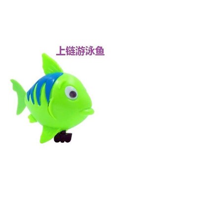 New Kids Chain Up Bathing Toy Baby Clockwork Swimming Turtle