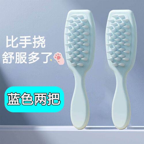 2Pcs Safety Soft NewBorn Baby Hair Brush Set Infant Comb Gro
