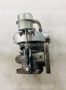 福田货车卡车康明斯2.8T3.8T发动机HE211W原厂涡轮增压器379177