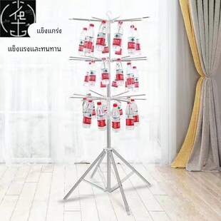 folding laundry garment clothes hanger rack dryer dry drying