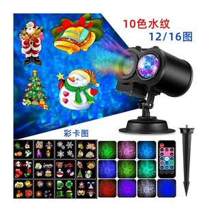 Christmas projection light remote control snowflake投影灯LED