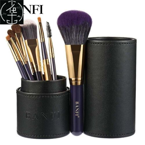 Animal hair colour makeup makeup brush set eye shadow brush