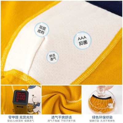 Teens underwear children for Panties Boys Panty boy Briefs