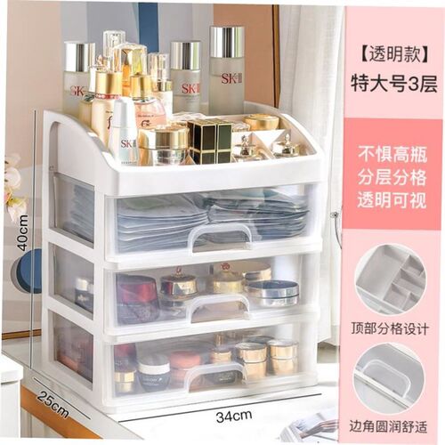 Desktop Pen Holder Makeup Brush Storage Box Junk journal