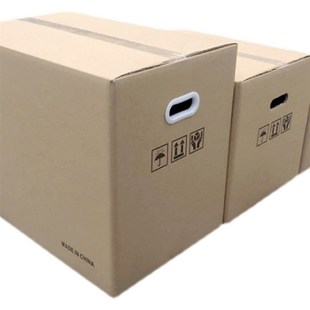 Moving paper boxes large carton storage package box 搬家纸箱