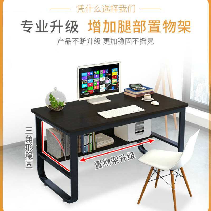 Mansfield Computer Desktop Tae Home Office Desk Writing Desk
