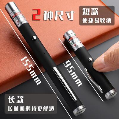 Green Red Blue Laser Pointer Pen Visible Beam Light Lazer 53