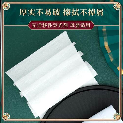 High quality Toilet Paper with Soft Strong Towels Roll Paper