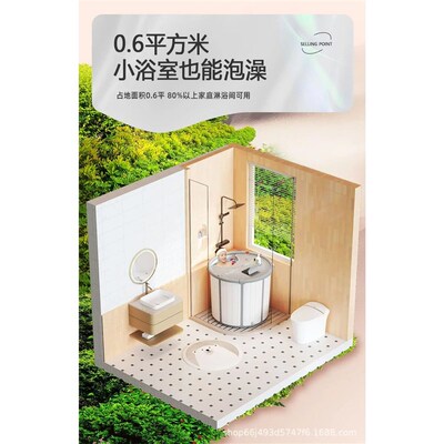 Portable Chemical Bathtub Adult Immersion Folding Baby Famil