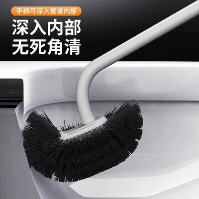 Wall-mounted new toilet cleaning brush for home use, designe